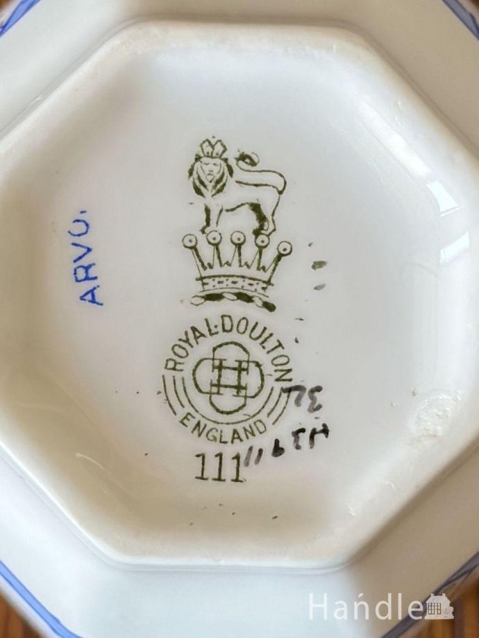 カップ&ソーサーのバックスタンプ