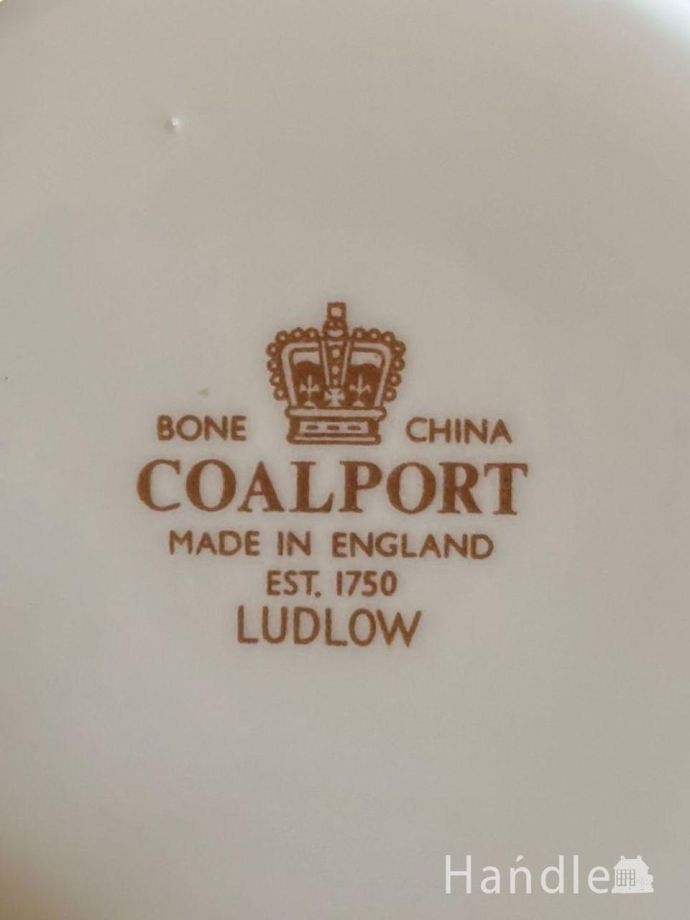 メーカーのバックスタンプ