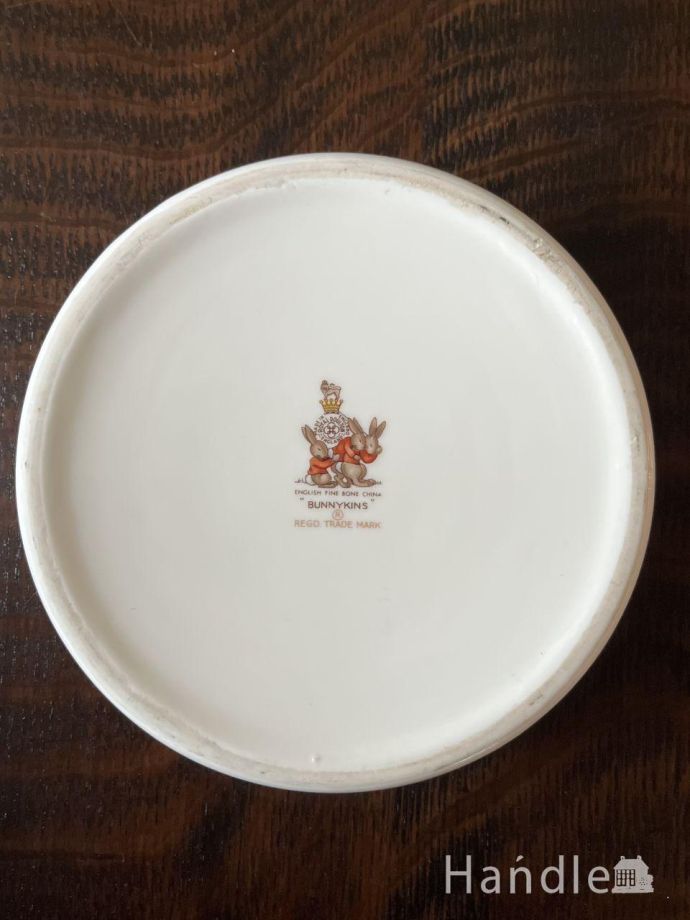 プレートの後ろ