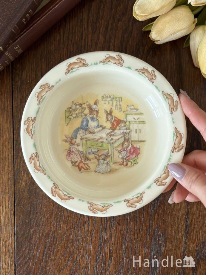 英国ロイヤルドルトンの可愛い食器、バニキンズのベビーボウル