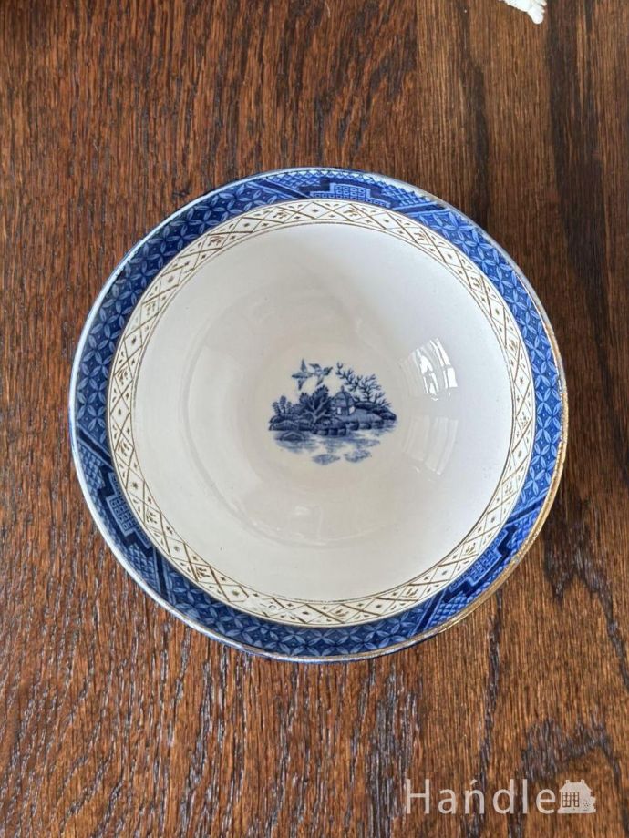 英国アンティークのおしゃれな食器