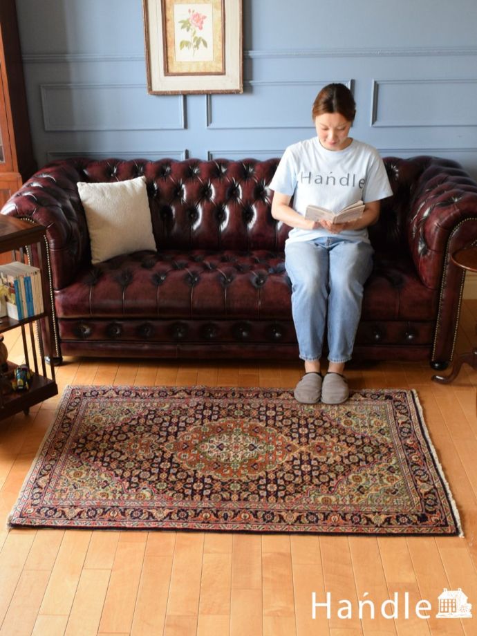 ビンテージのおしゃれな絨毯