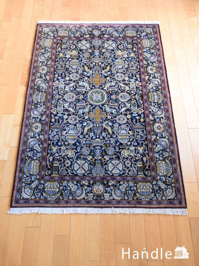 おしゃれなビンテージ絨毯