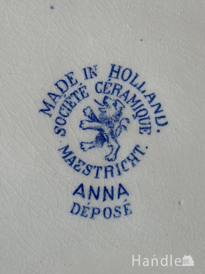 プレートのバックスタンプ