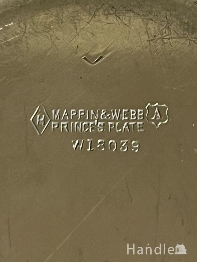 アンティークのシルバープレート