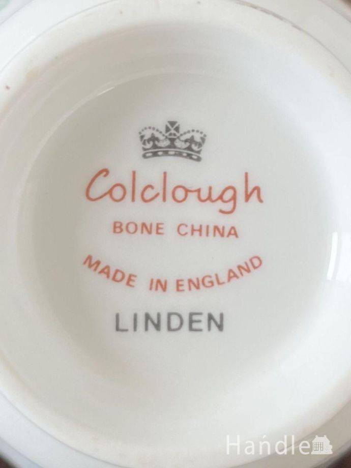 カップ&ソーサーのバックスタンプ