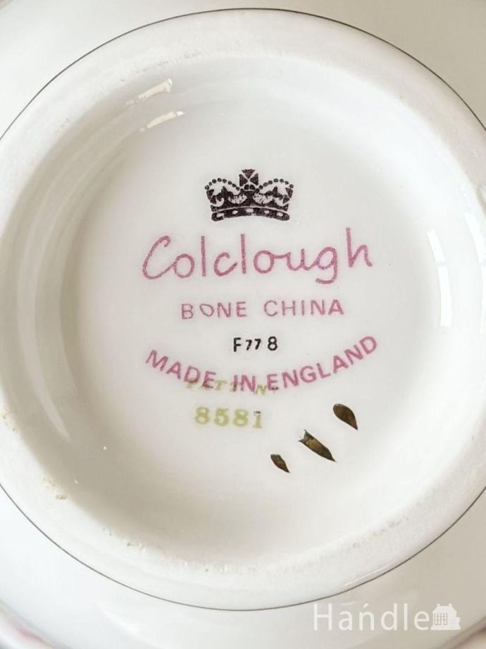 カップ＆ソーサーのバックスタンプ