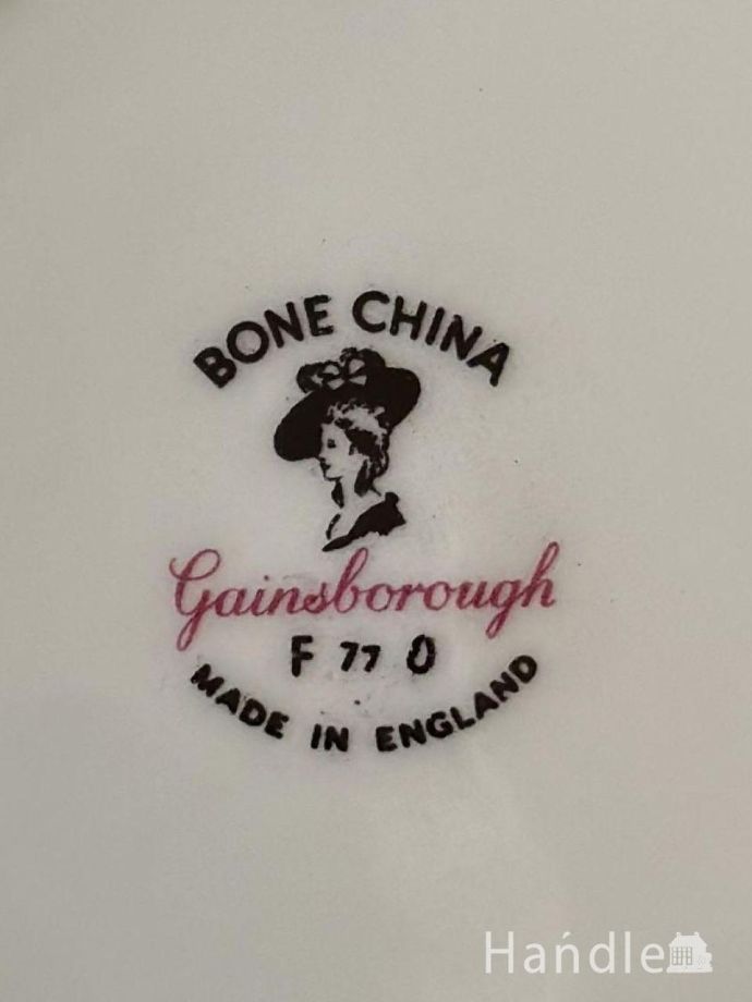 カップ&ソーサーのバックスタンプ