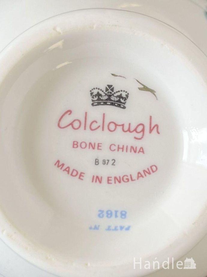 カップ&ソーサーのバックスタンプ