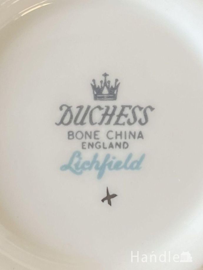 陶磁器のバックスタンプ