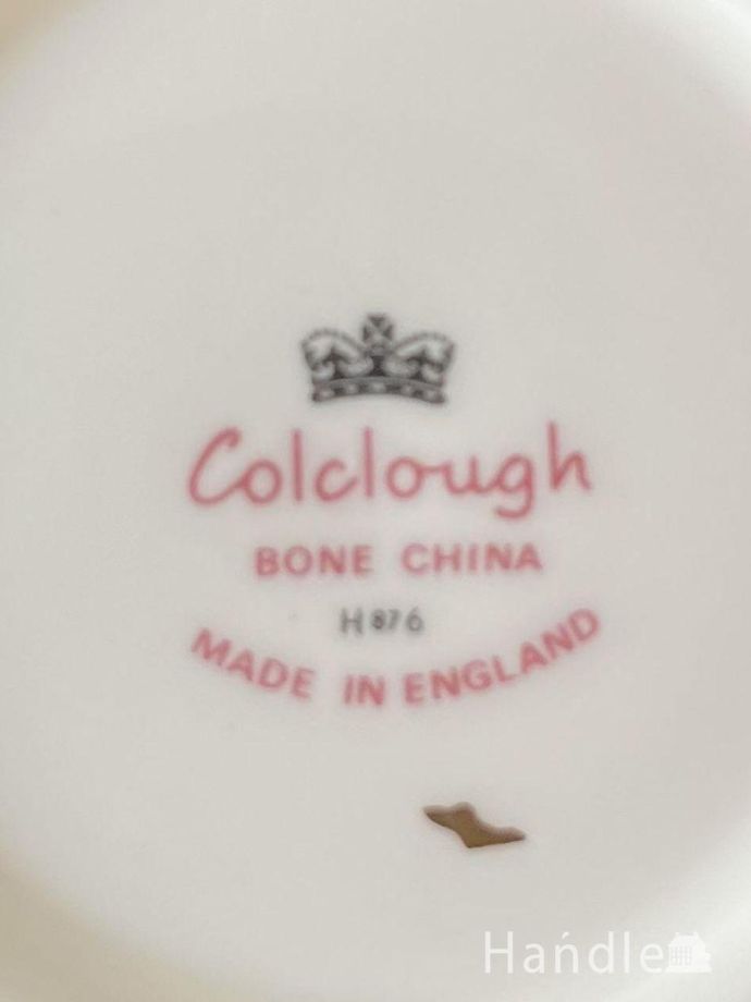 陶磁器のバックスタンプ