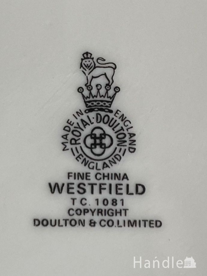 プレートのバックスタンプ