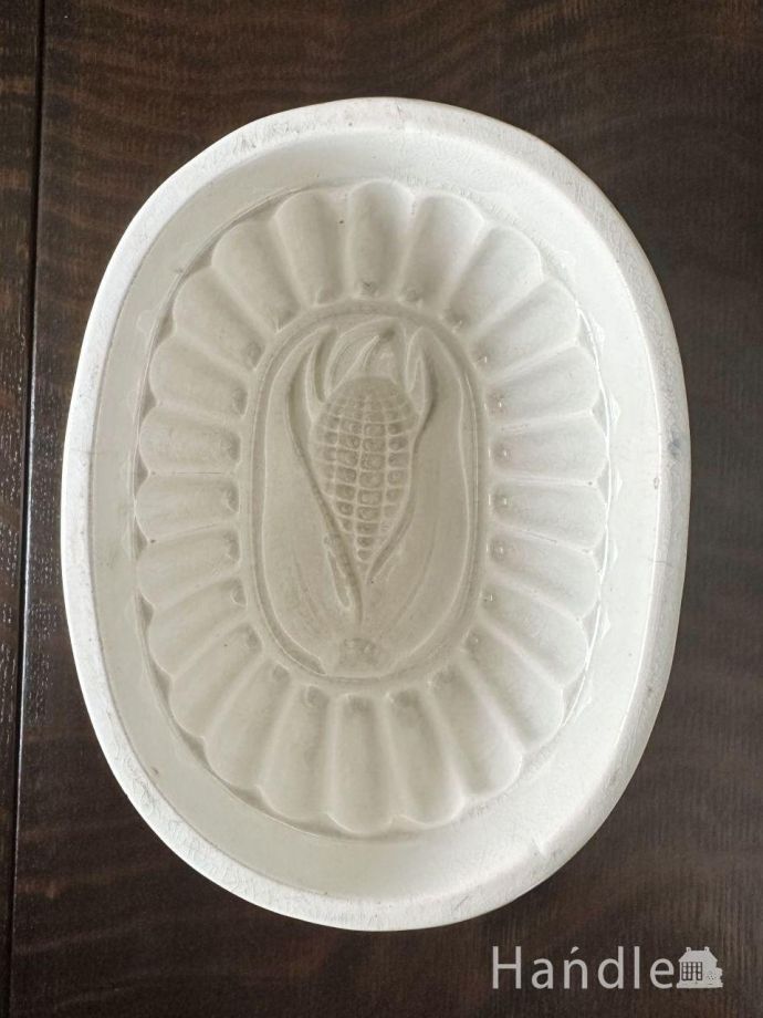 アンティーク 陶磁器の雑貨　アンティーク雑貨　美しいゼリーを作っていたアンティーク、小物入れにもなる陶器製のゼリーモールド。あなたの使い方で楽しんで下さい丈夫に作られているのでまだまだ現役。(m-2915-z)