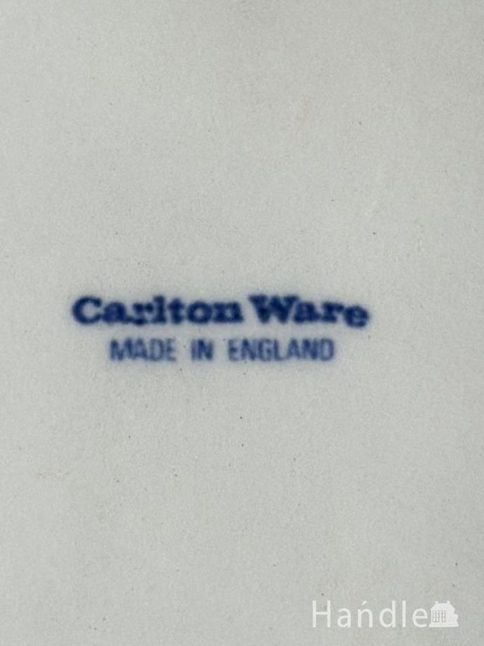 ティーポットのバックスタンプ