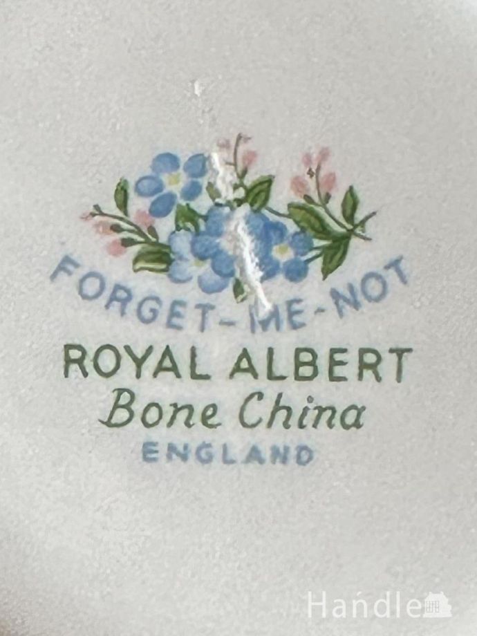 ミルクポットのバックスタンプ