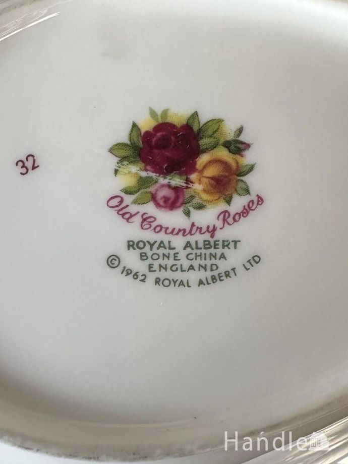 イギリスから届いたアンティーク陶磁器、ロイヤルアルバート社オールド