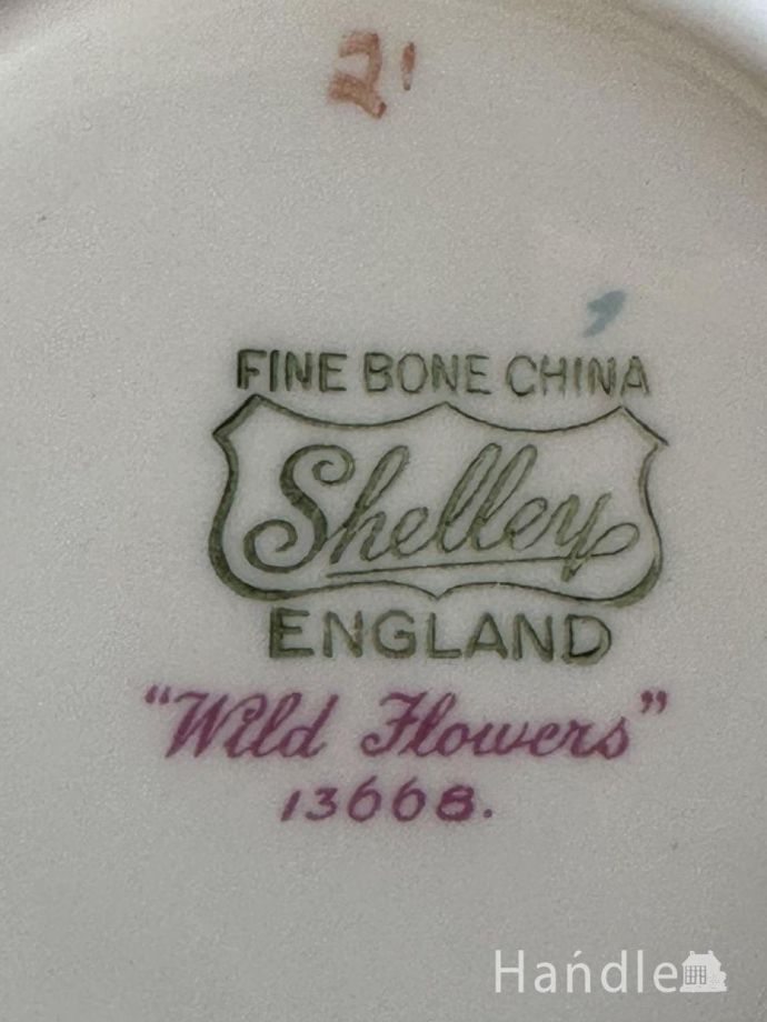 カップ&ソーサーのバックスタンプ