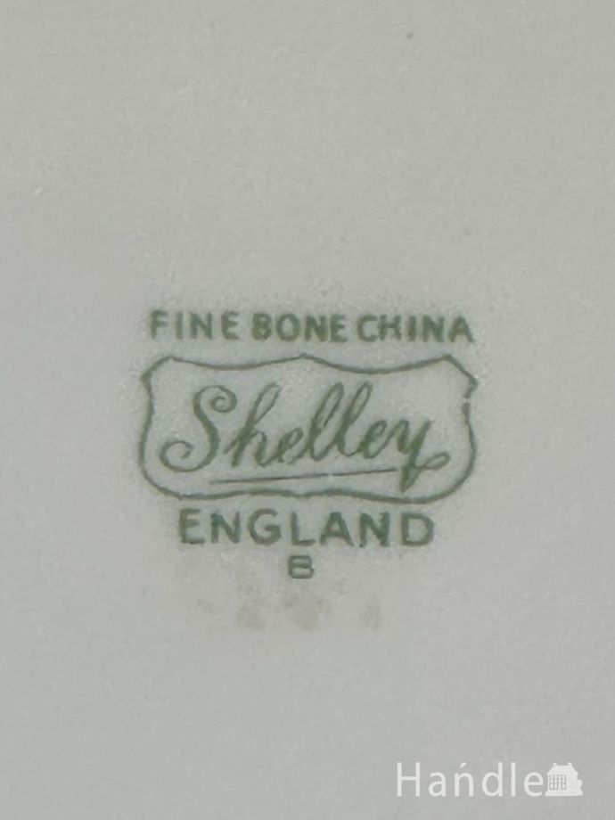 プレートのバックスタンプ