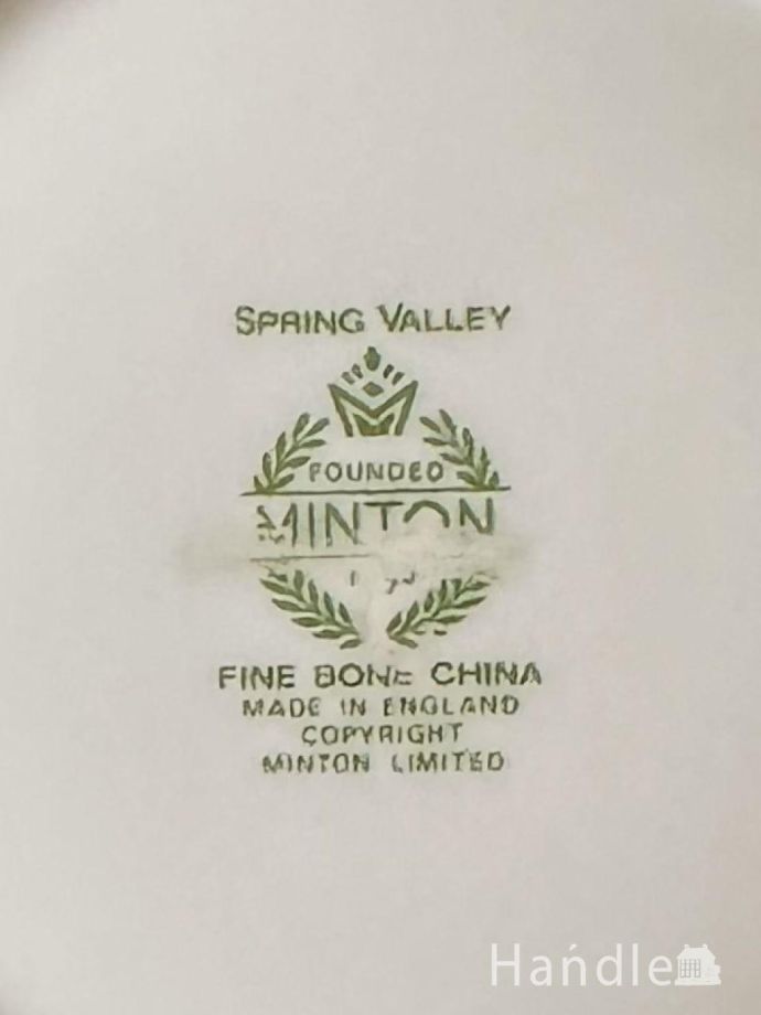 カップ&ソーサーのバックスタンプ