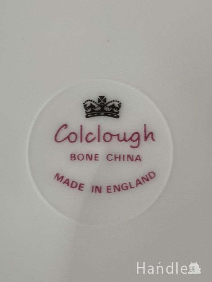 プレートのバックスタンプ