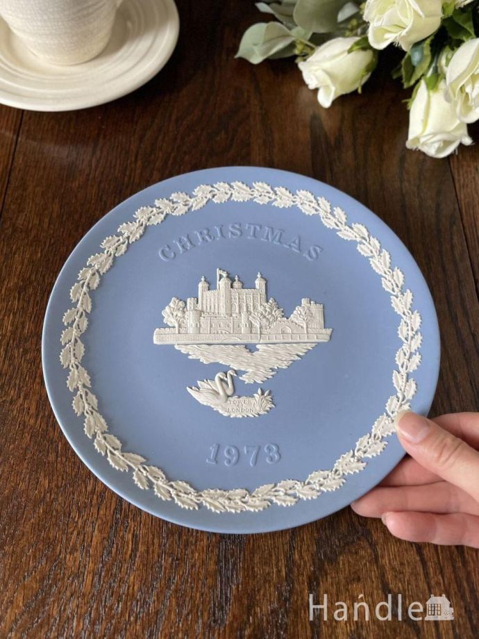 Wedgwoodのジャスパーウェアプレート、1973年生まれのクリスマス