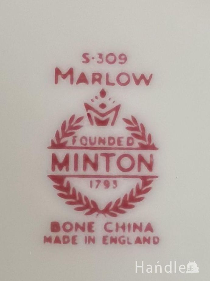 裏側には品質の証