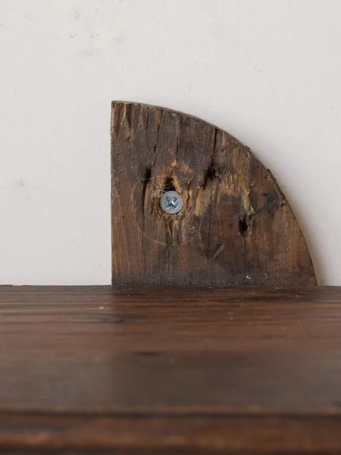 アンティークシェルフの取り付け部分