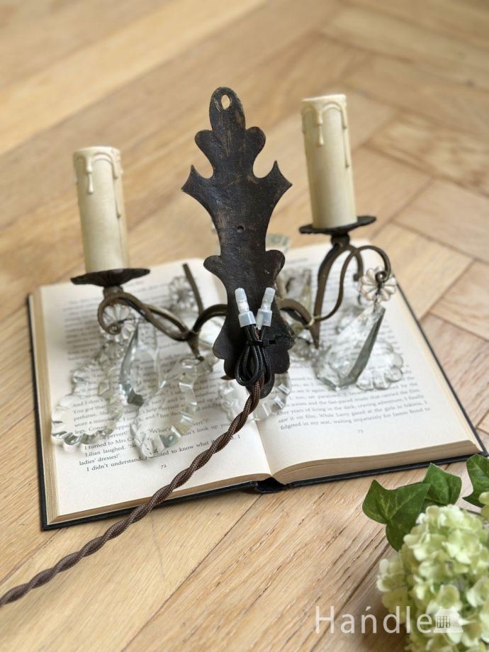 直結タイプで加工しました