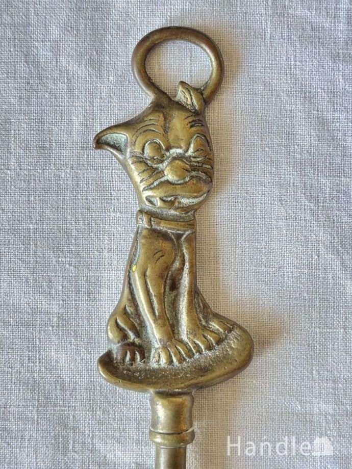 アンティーク真鍮製のトースティングフォーク