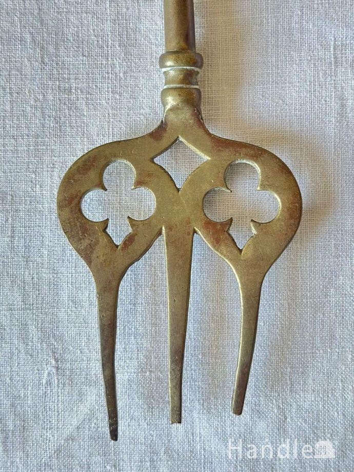 アンティークの真鍮トースティングフォーク