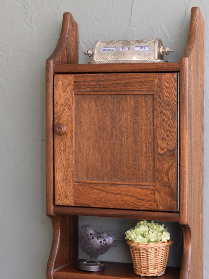 アーコール社のビンテージ家具