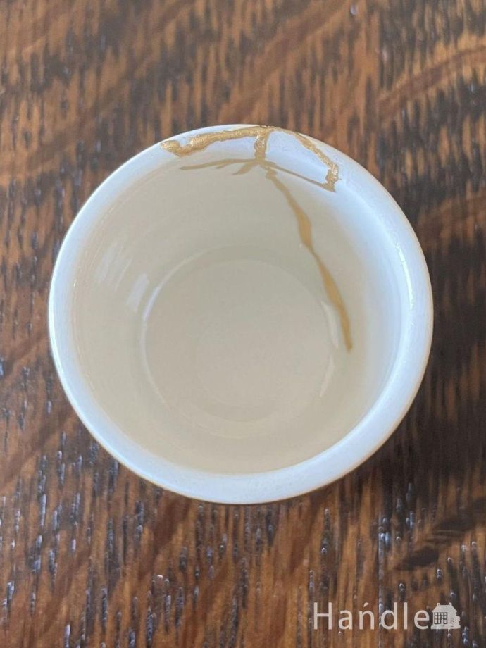 ホーンジー社のおしゃれな食器