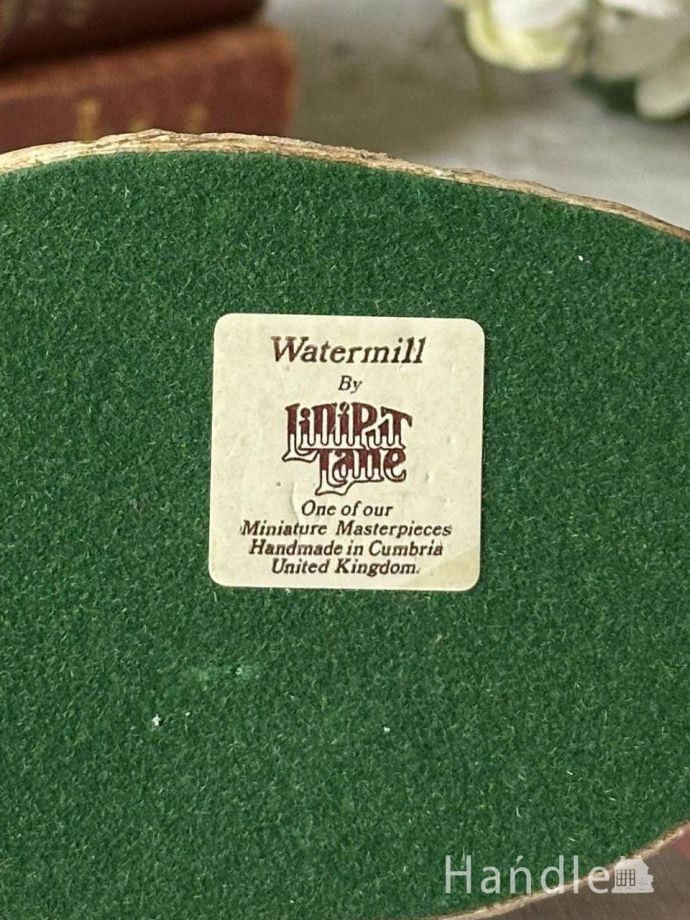 Lilliput Lane(リリパットレーン)