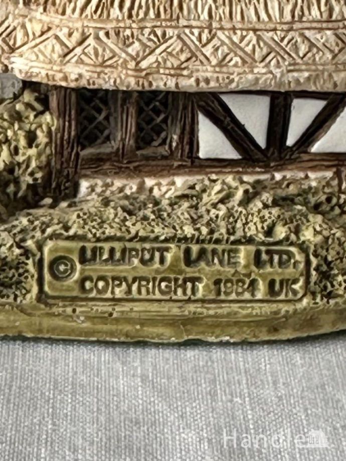 リリパット レーンのオブジェ