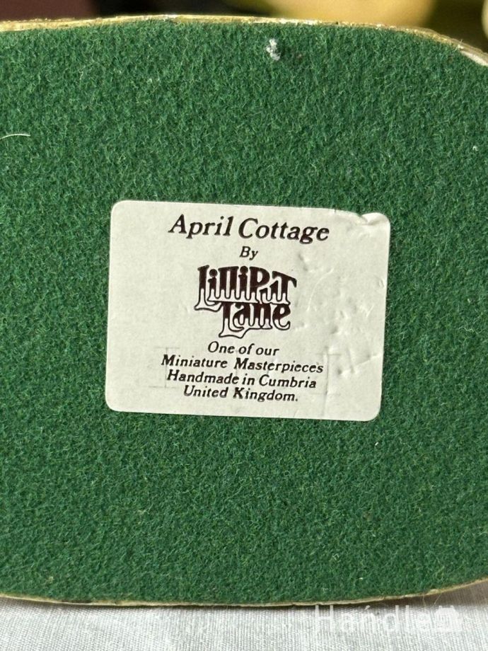 Lilliput Lane(リリパットレーン)