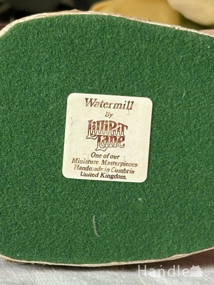 Lilliput Lane(リリパットレーン)