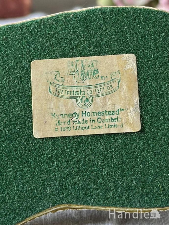 Lilliput Lane(リリパットレーン)