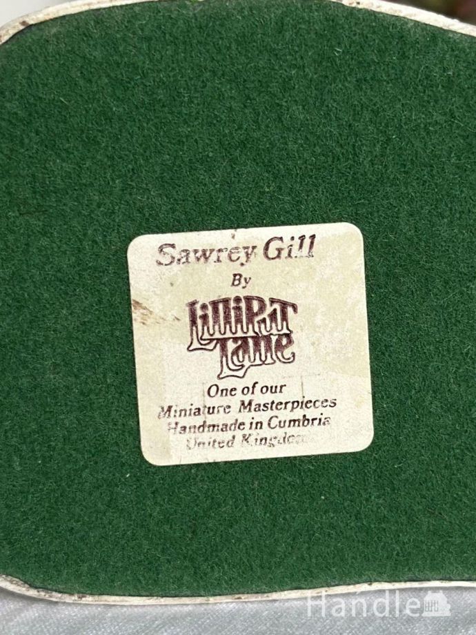 Lilliput Lane(リリパットレーン)