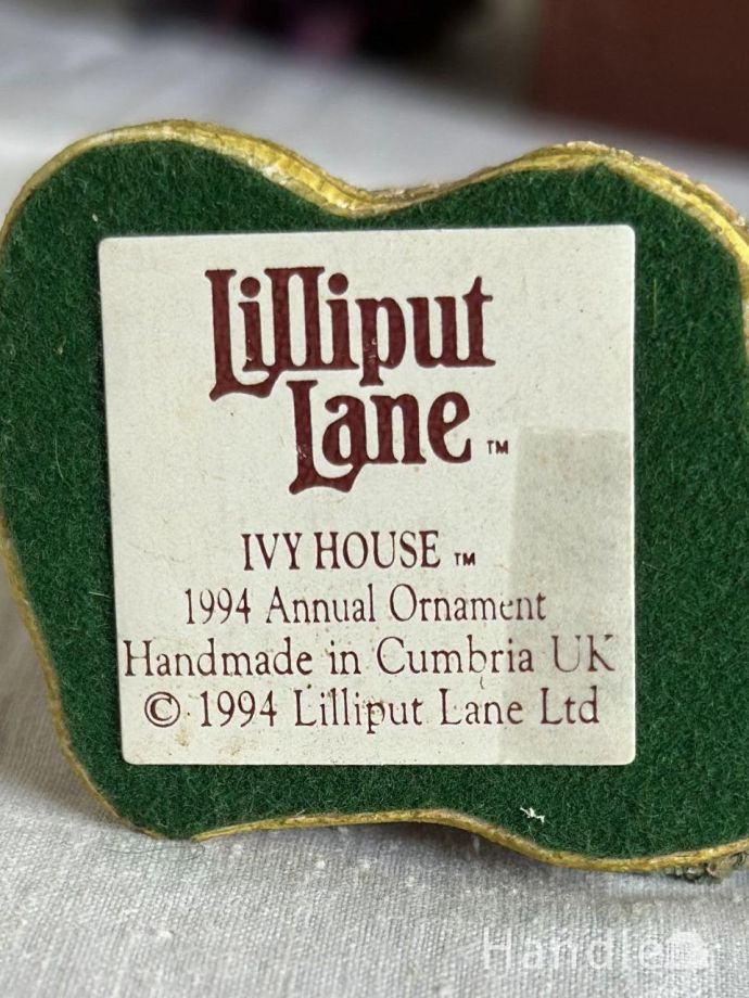Lilliput Lane(リリパットレーン)