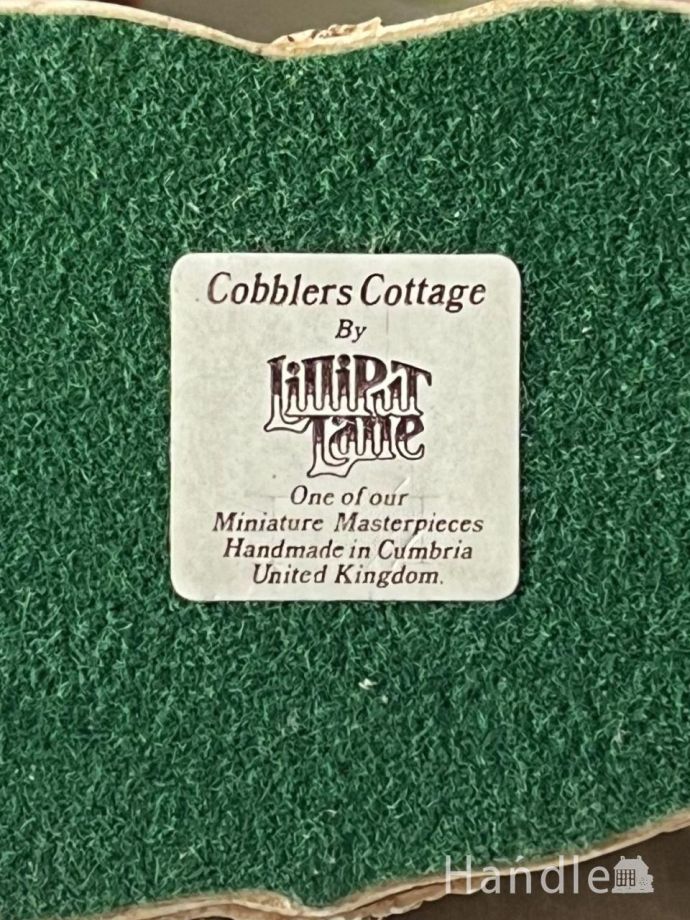 Lilliput Lane（リリパットレーン）