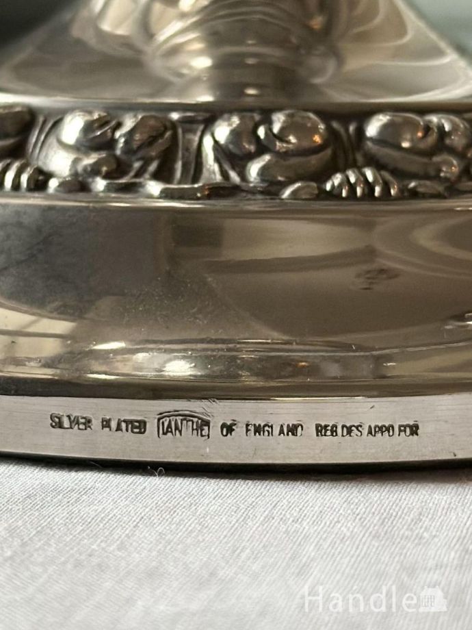 アンティークのシルバープレート