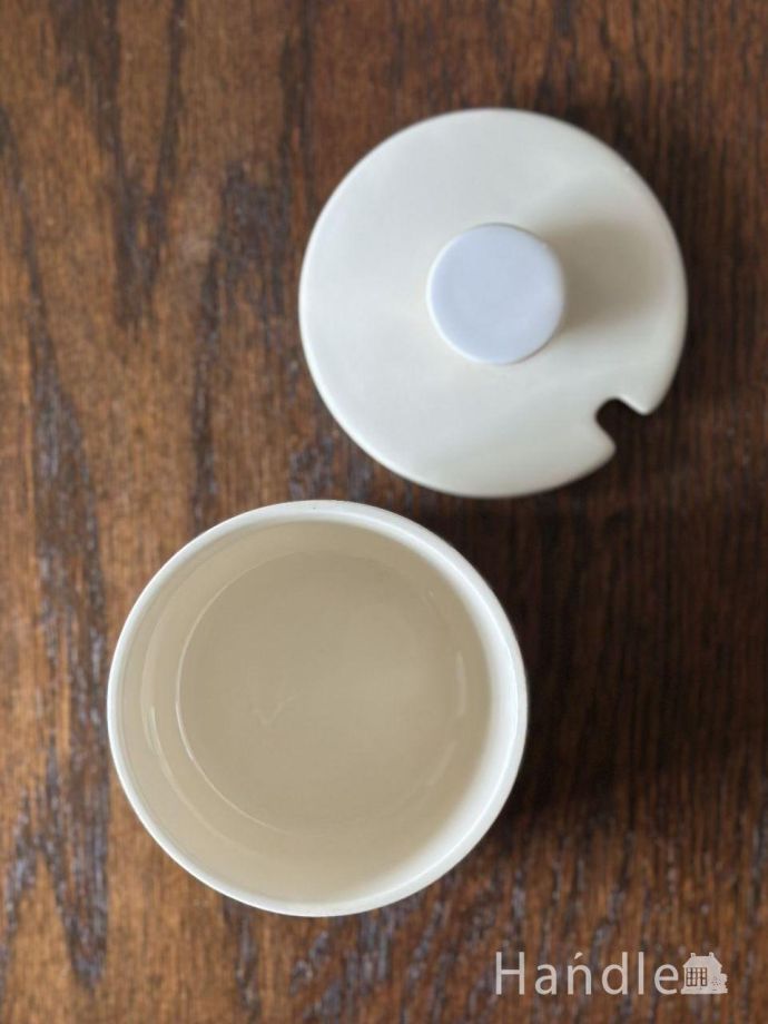 ホーンジー社のおしゃれな食器