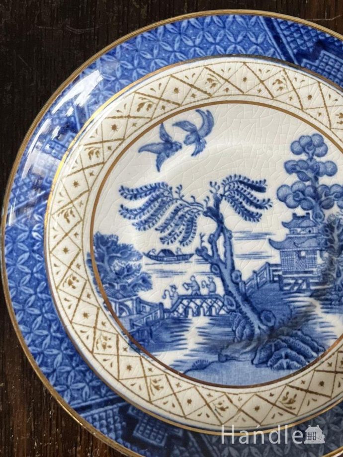 英国アンティークのおしゃれな食器