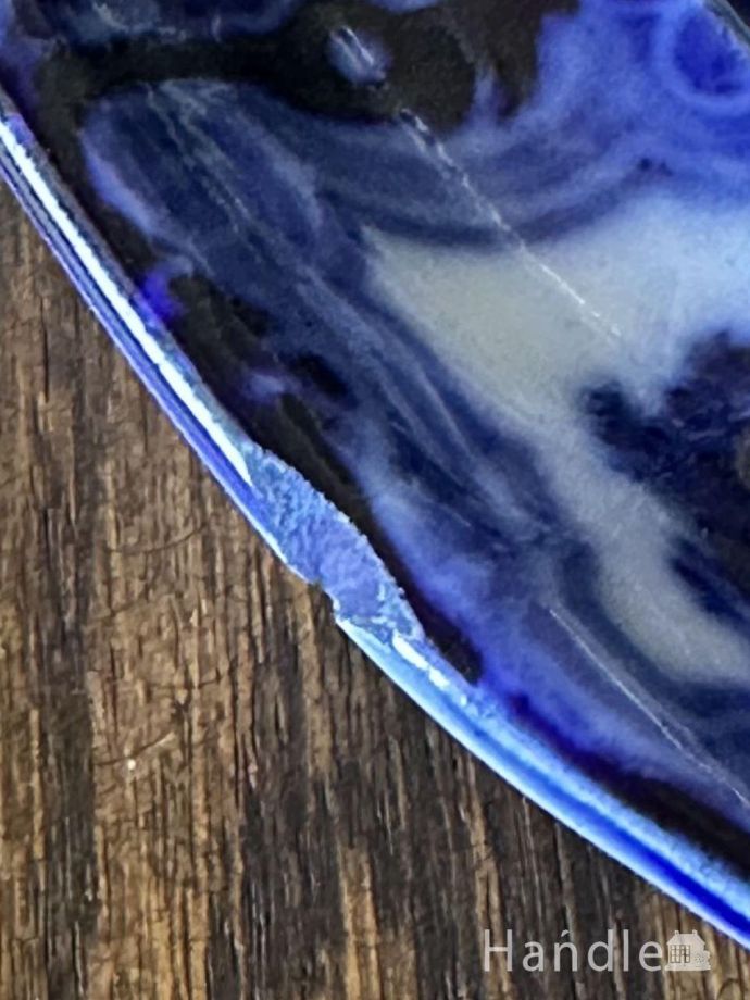 カケがありました。