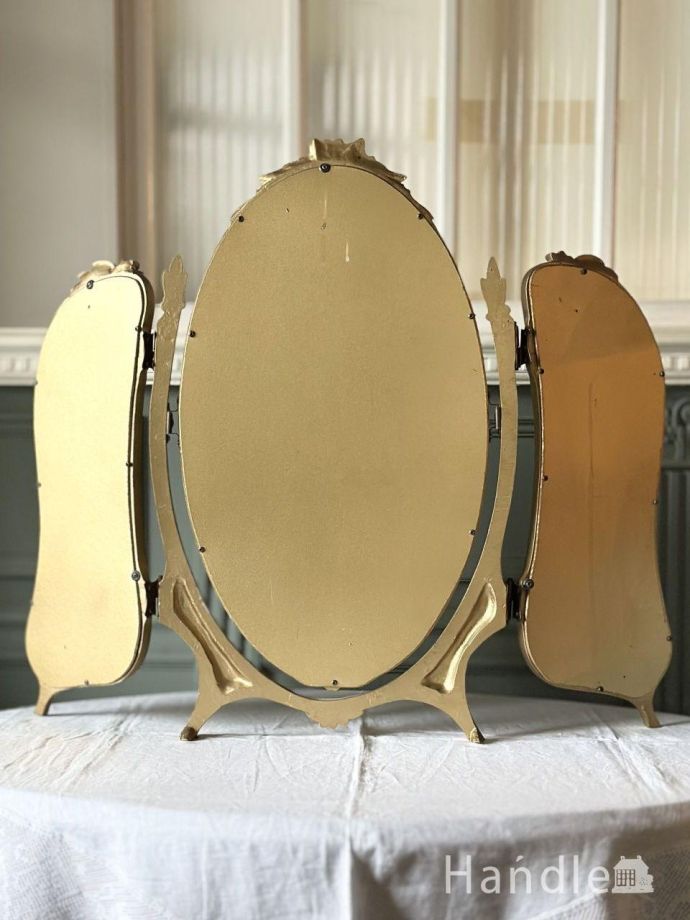 フランスのから届いたアンティークの三面鏡、装飾が優雅なアンティーク