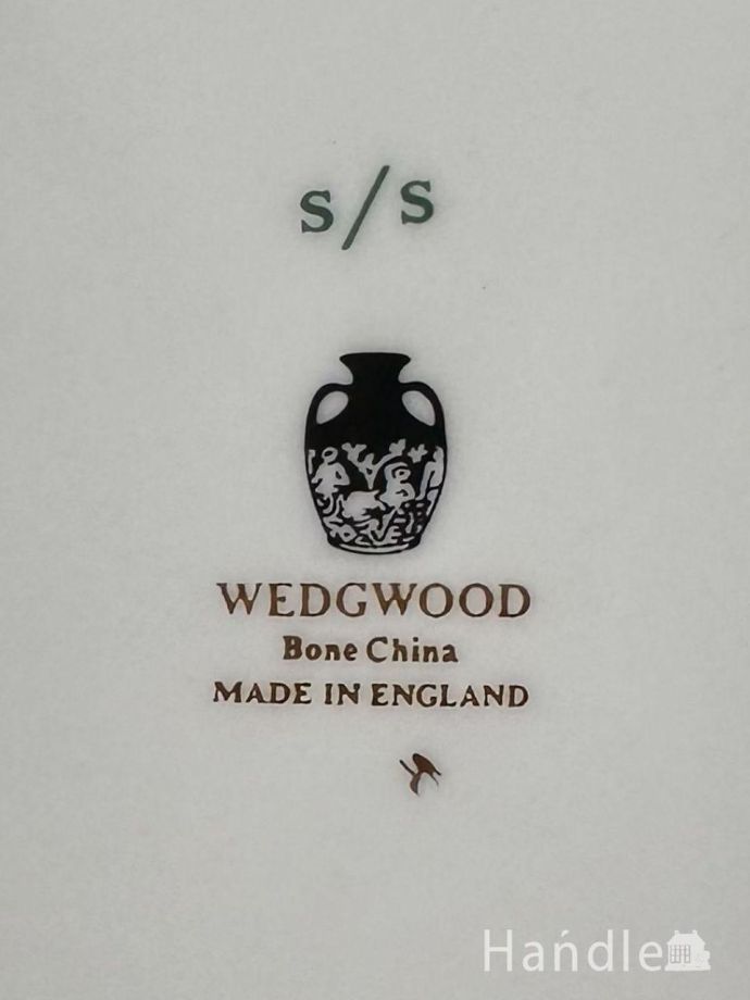 カップ&ソーサーのバックスタンプ