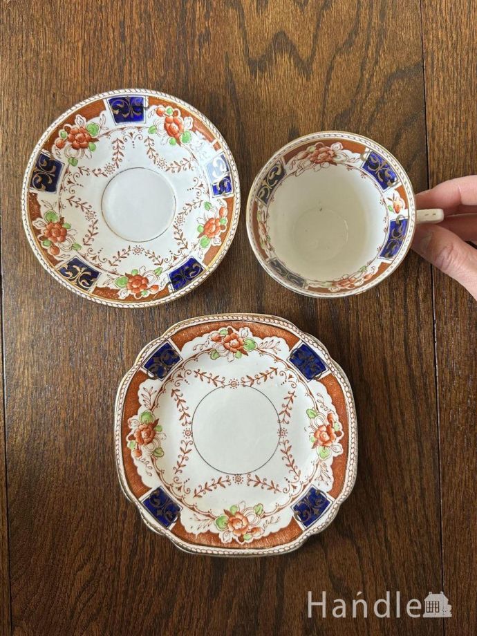 英国アンティークのおしゃれな食器