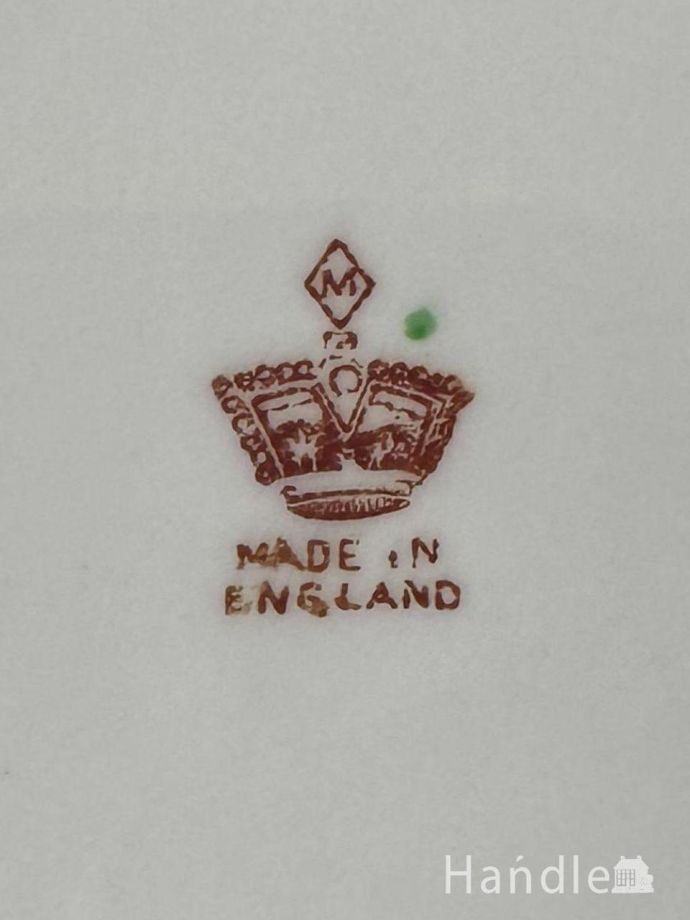 カップ＆ソーサーのバックスタンプ