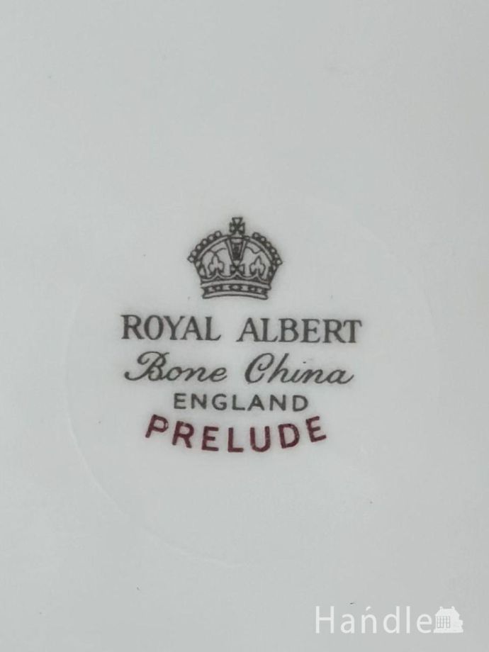 カップ＆ソーサーのバックスタンプ