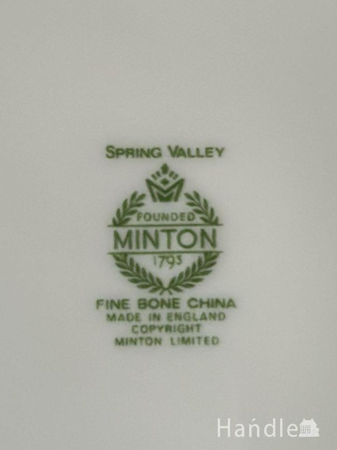 カップ&ソーサーのバックスタンプ